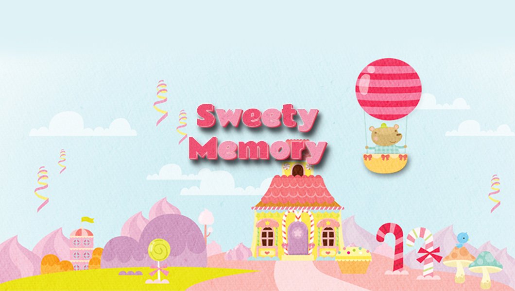 Sweety Memory
